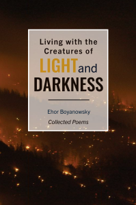 BoyanowskyPoems-Cover