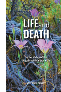 boyanowsky life and death - cover