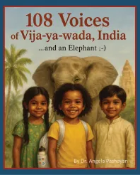 pashayan elephant cover